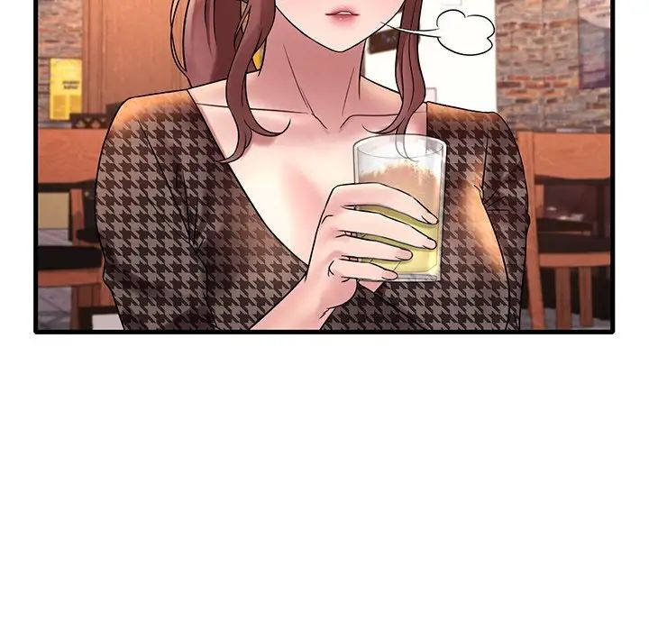 《渴望占有她》漫画 第23話
