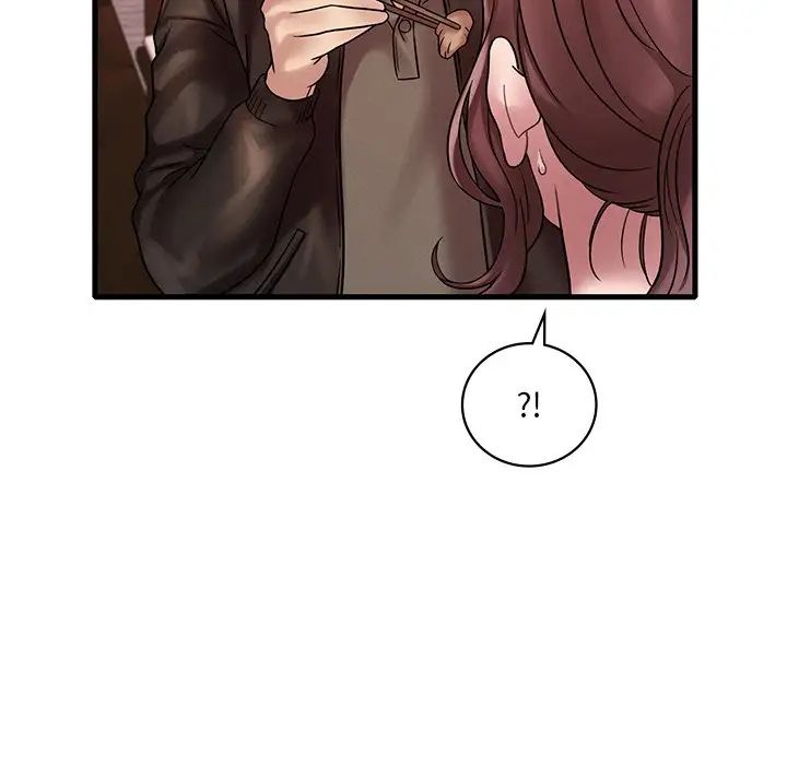 《渴望占有她》漫画 第23話