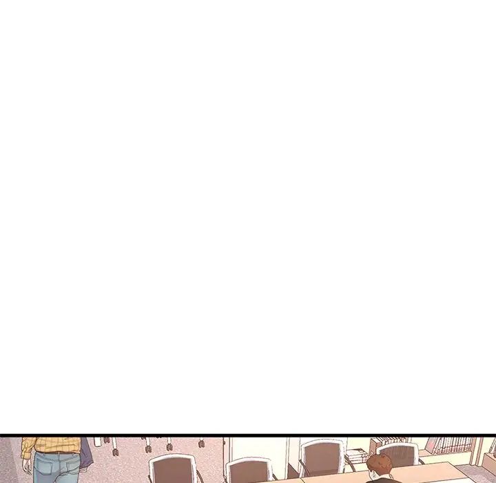 《渴望占有她》漫画 第23話