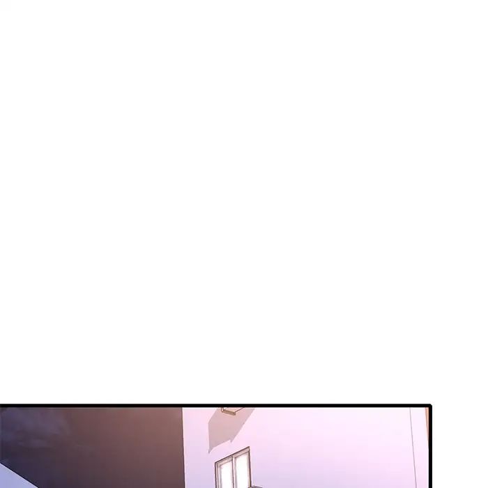 《渴望占有她》漫画 第24話
