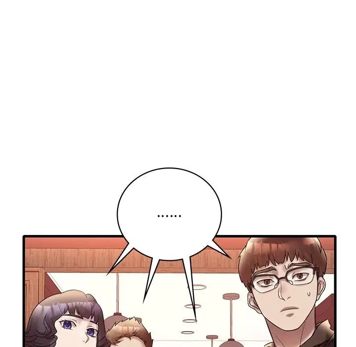 《渴望占有她》漫画 第24話