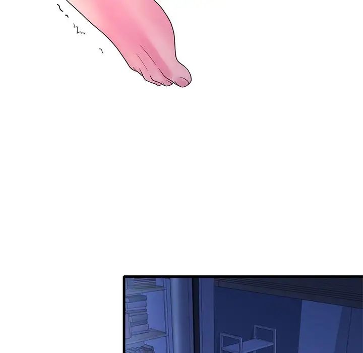 《渴望占有她》漫画 第24話