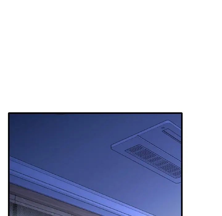 《渴望占有她》漫画 第25話