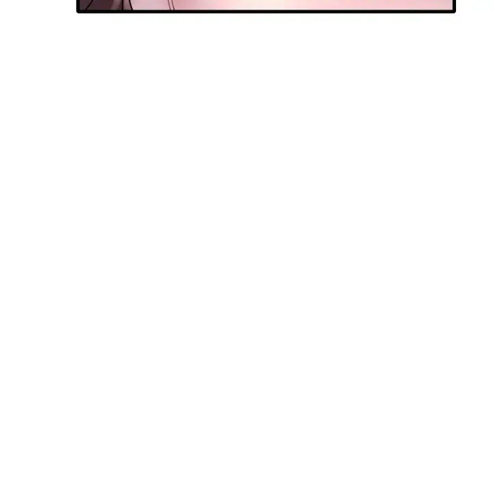 《渴望占有她》漫画 第25話
