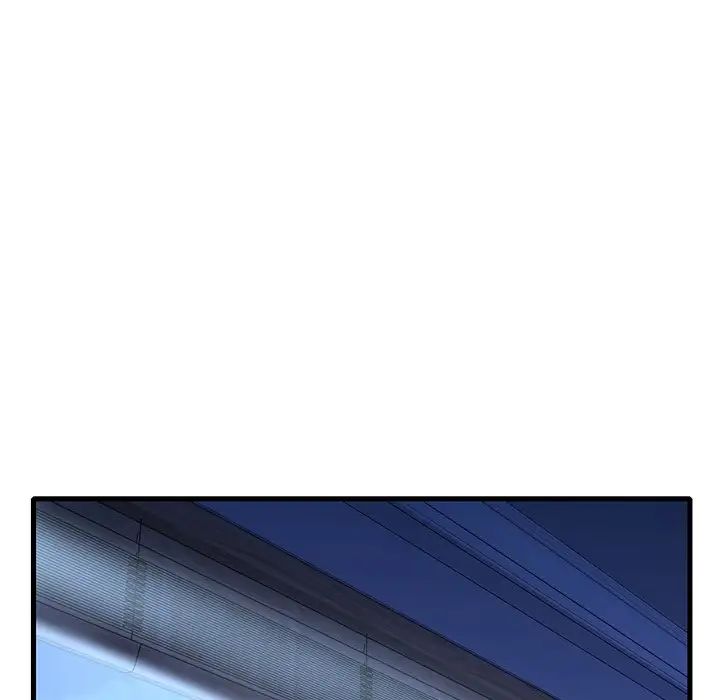 《渴望占有她》漫画 第26話