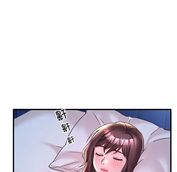 《渴望占有她》漫画 第26話