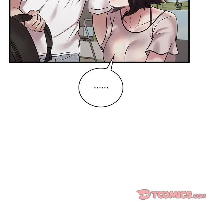 《渴望占有她》漫画 第26話