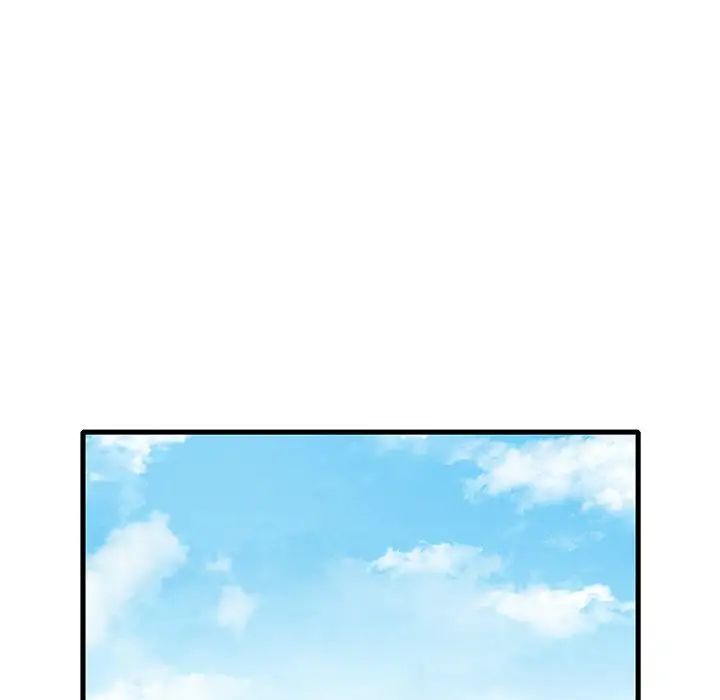《渴望占有她》漫画 第26話