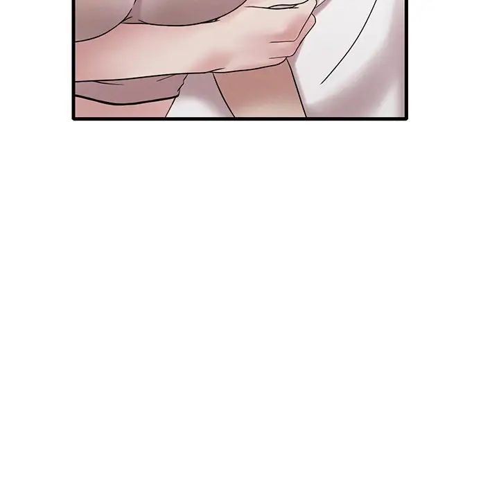 《渴望占有她》漫画 第26話