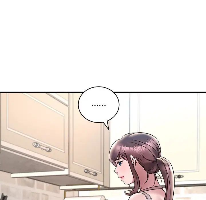 《渴望占有她》漫画 第26話