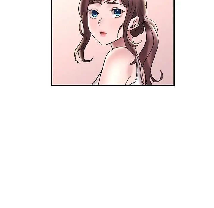 《渴望占有她》漫画 第26話