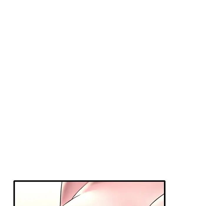 《渴望占有她》漫画 第26話