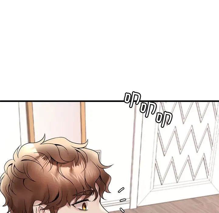 《渴望占有她》漫画 第26話