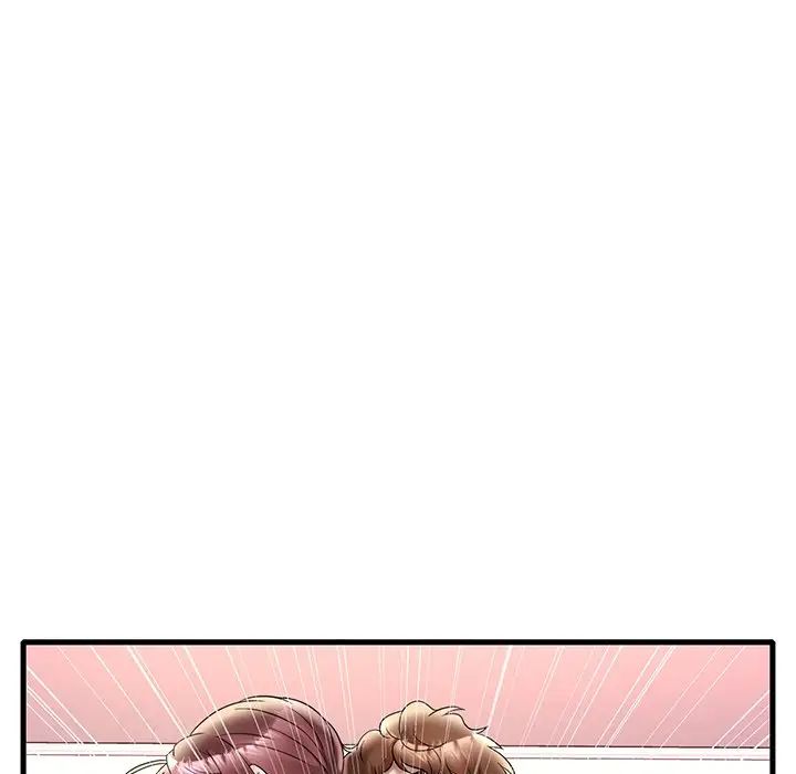 《渴望占有她》漫画 第27話