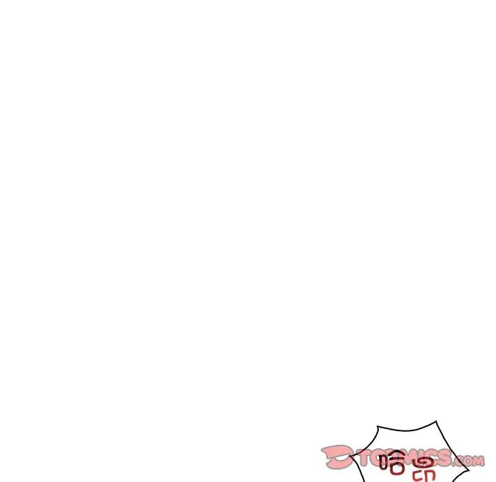 《渴望占有她》漫画 第27話