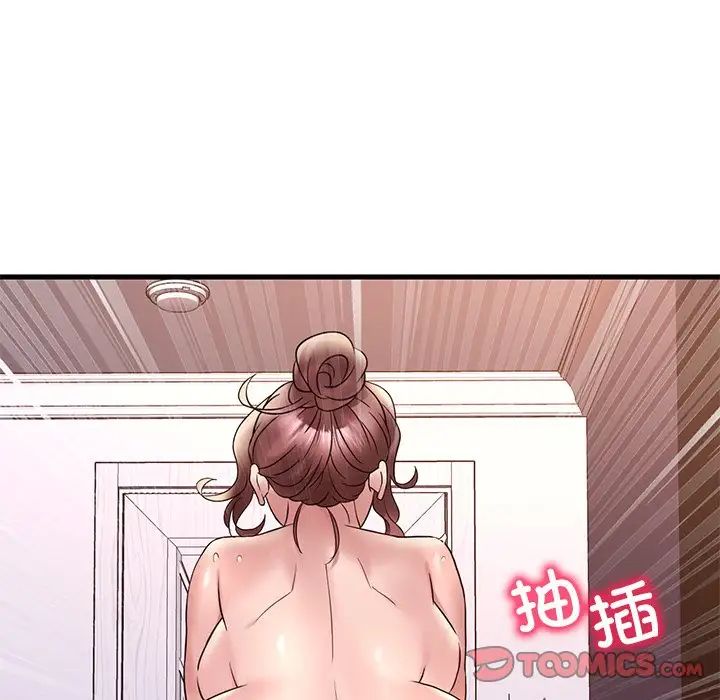 《渴望占有她》漫画 第27話