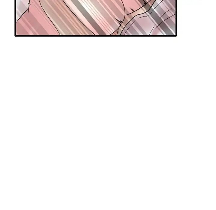 《渴望占有她》漫画 第27話