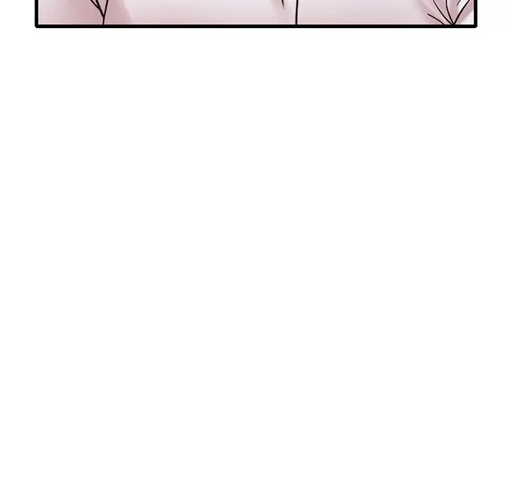 《渴望占有她》漫画 第27話