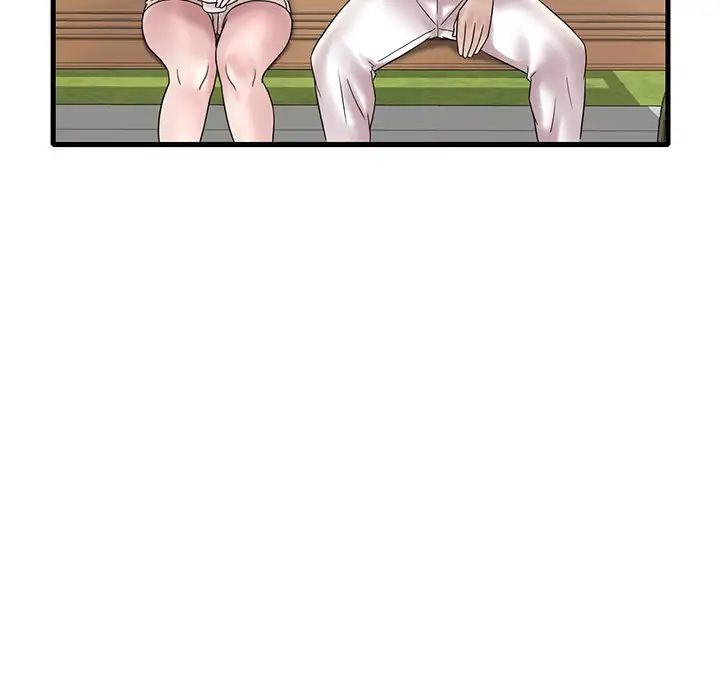 《渴望占有她》漫画 第28話