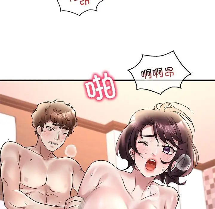 《渴望占有她》漫画 第28話