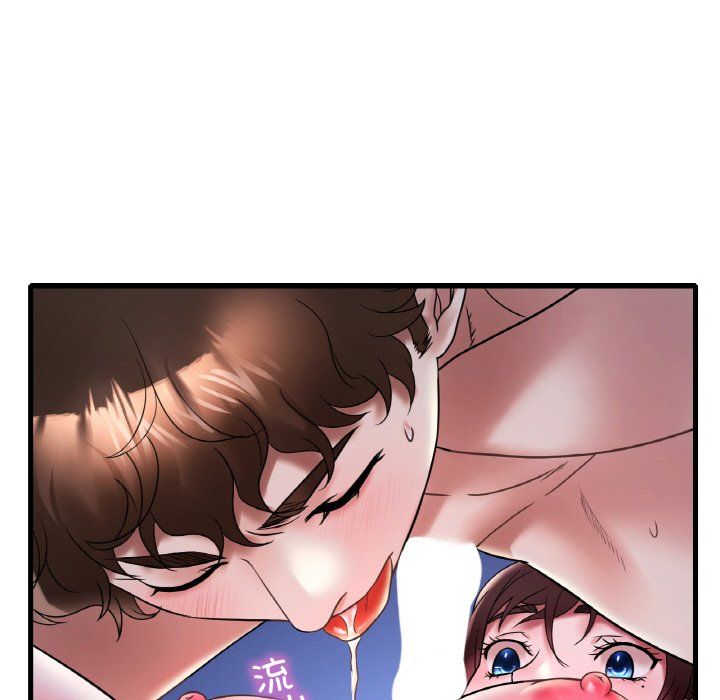 《渴望占有她》漫画 第29話