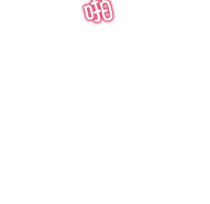 《渴望占有她》漫画 第29話