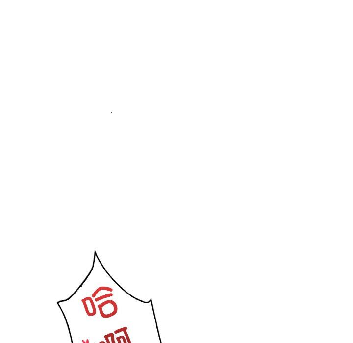 《渴望占有她》漫画 第29話