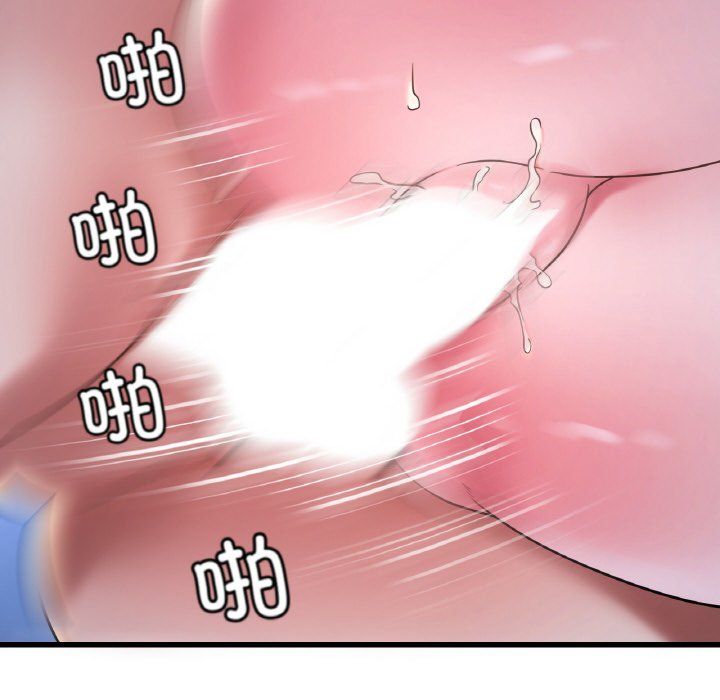 《渴望占有她》漫画 第29話