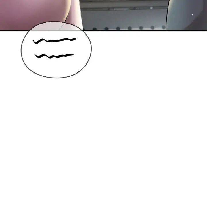 《渴望占有她》漫画 第3話