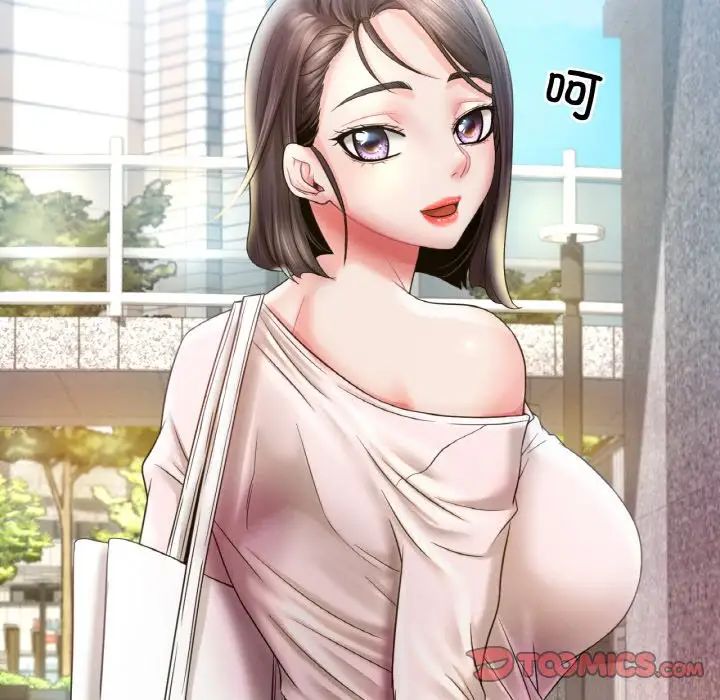 《渴望占有她》漫画 第3話