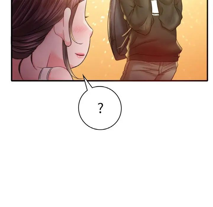 《渴望占有她》漫画 第3話