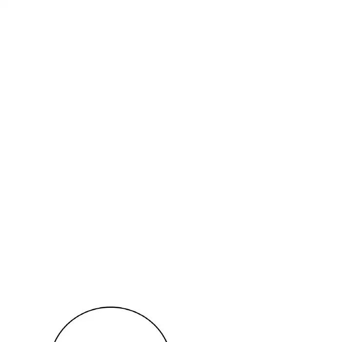 《渴望占有她》漫画 第3話