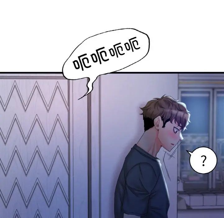 《渴望占有她》漫画 第3話