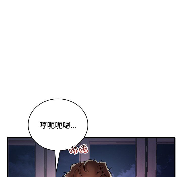 《渴望占有她》漫画 第30話