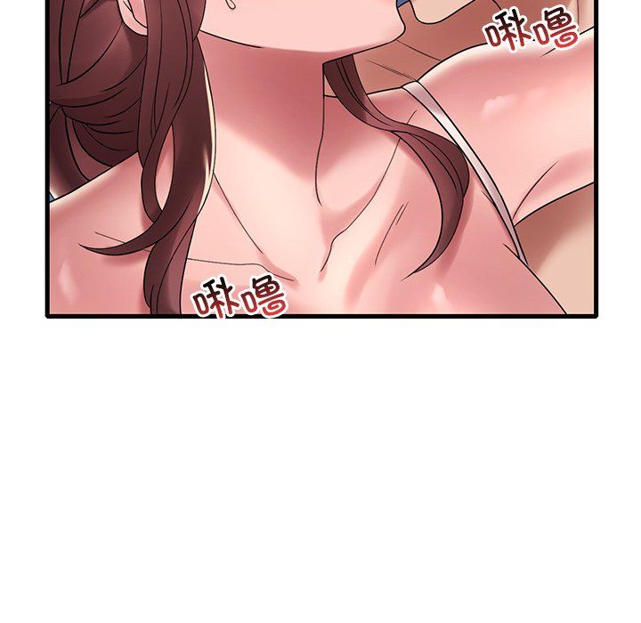《渴望占有她》漫画 第30話