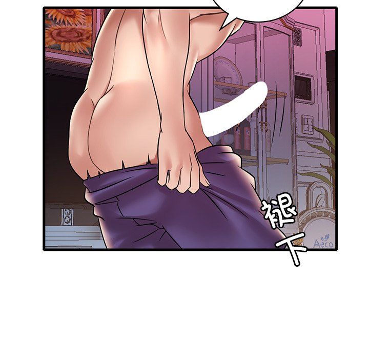 《渴望占有她》漫画 第30話
