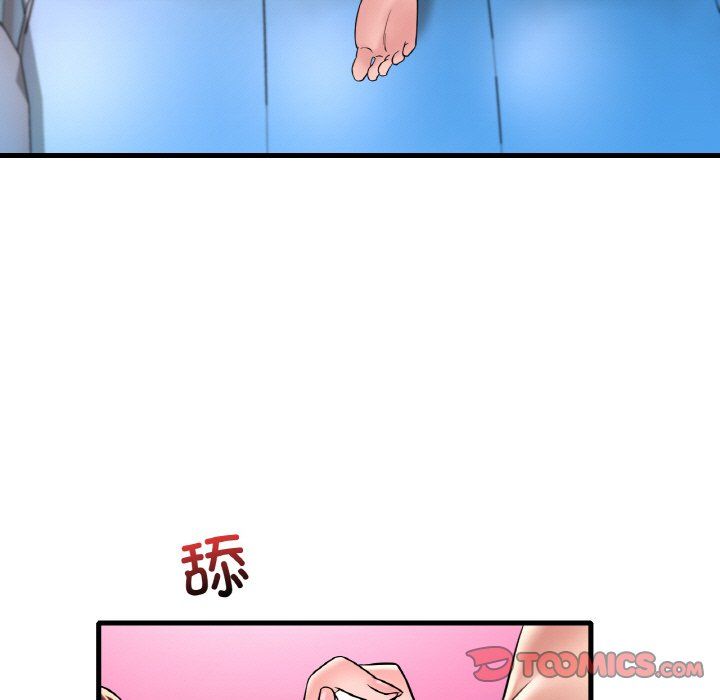 《渴望占有她》漫画 第31話