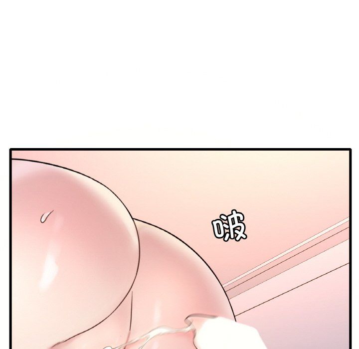 《渴望占有她》漫画 第31話