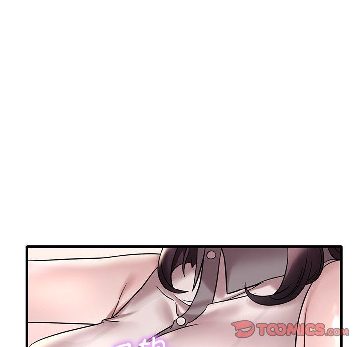 《渴望占有她》漫画 第34話