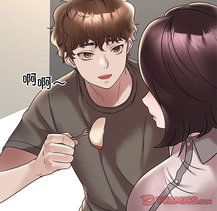 《渴望占有她》漫画 第34話