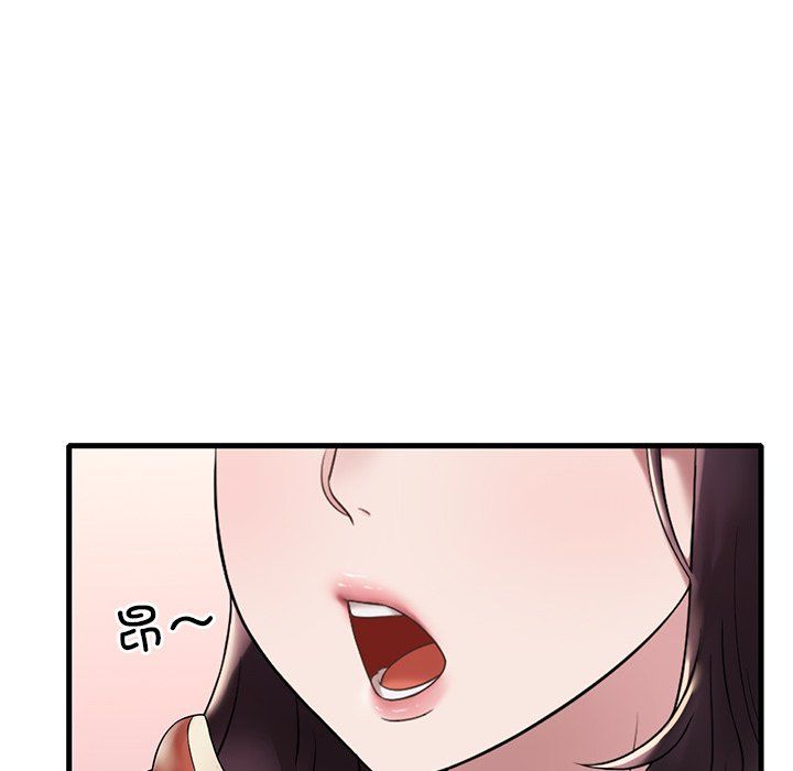 《渴望占有她》漫画 第34話