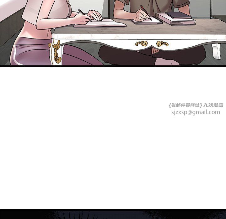 《渴望占有她》漫画 第34話