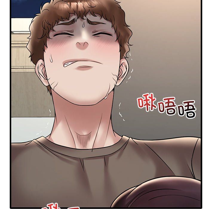 《渴望占有她》漫画 第34話
