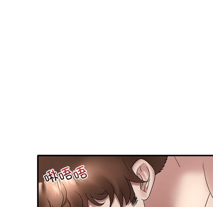 《渴望占有她》漫画 第34話