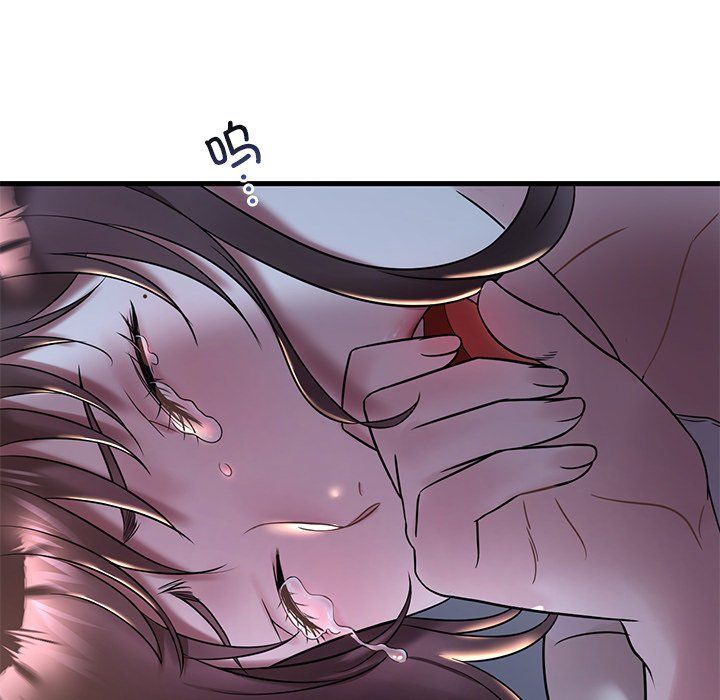 《渴望占有她》漫画 第34話