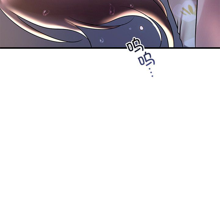 《渴望占有她》漫画 第34話