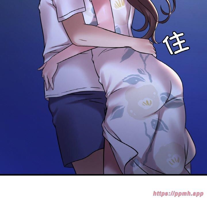 《渴望占有她》漫画 第35話