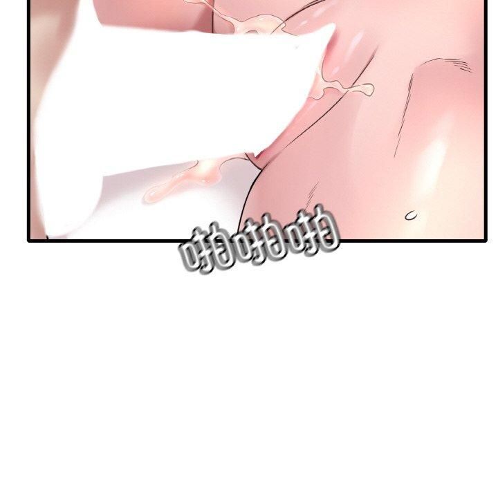 《渴望占有她》漫画 第35話