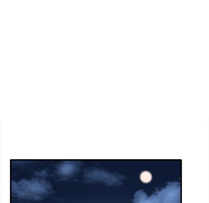《渴望占有她》漫画 第36話