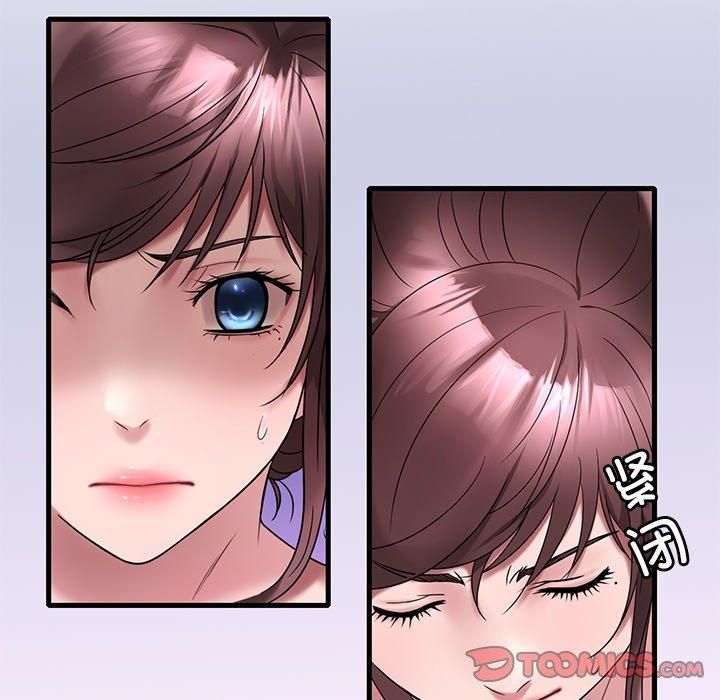 《渴望占有她》漫画 第36話